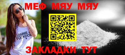 MDMA Premium VHQ Краснодар