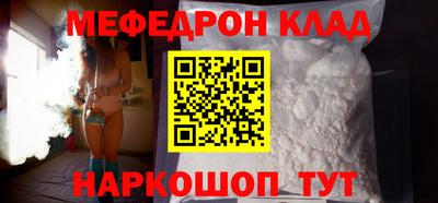 MDMA Premium VHQ Краснодар