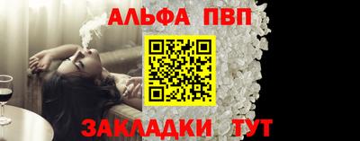 MDMA Premium VHQ Краснодар