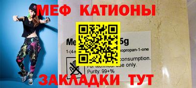 MDMA Premium VHQ Краснодар