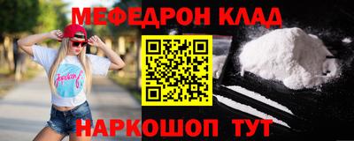 MDMA Premium VHQ Краснодар