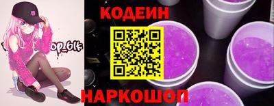 MDMA Premium VHQ Краснодар