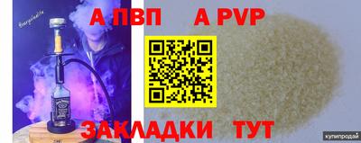 MDMA Premium VHQ Краснодар