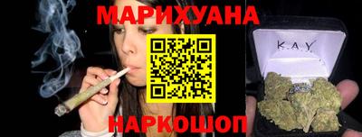 MDMA Premium VHQ Краснодар