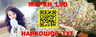 MDMA Premium VHQ Краснодар