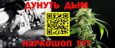 MDMA Premium VHQ Краснодар