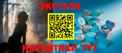 индика Краснознаменск