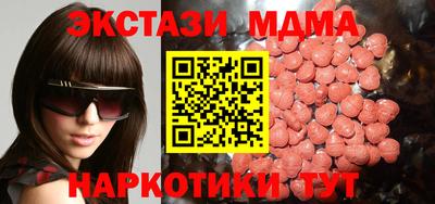 дурь Краснокаменск