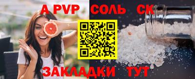 MDMA Premium VHQ Краснодар
