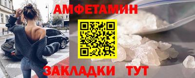 индика Краснознаменск
