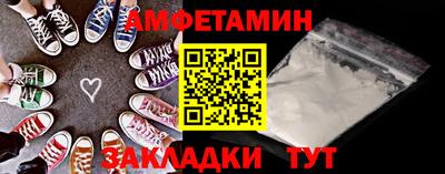 MDMA Premium VHQ Краснодар