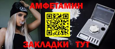 MDMA Premium VHQ Краснодар