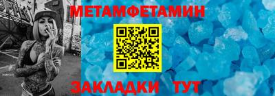 дурь Краснокаменск
