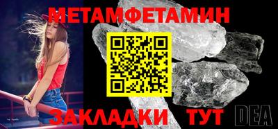 MDMA Premium VHQ Краснодар