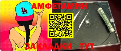 индика Краснознаменск