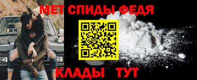 индика Краснознаменск
