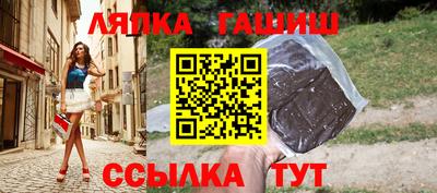 MDMA Premium VHQ Краснодар