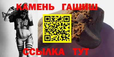 MDMA Premium VHQ Краснодар