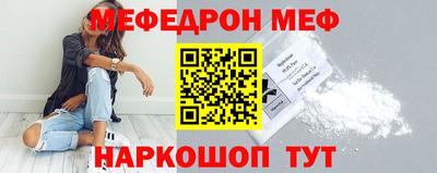 дурь Краснокаменск