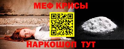 дурь Краснокаменск