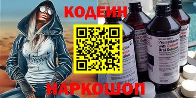 MDMA Premium VHQ Краснодар