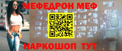 дурь Краснокаменск