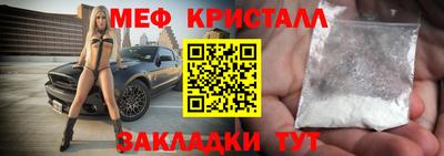 MDMA Premium VHQ Краснодар