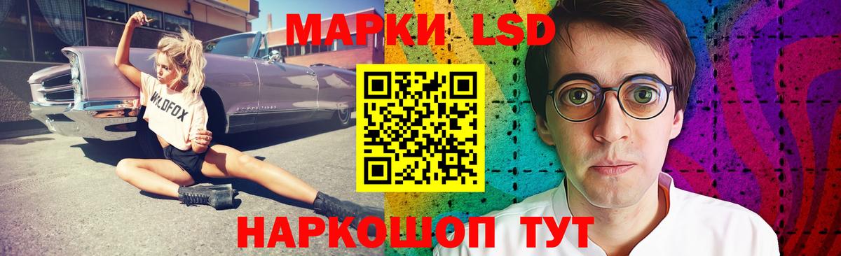 Вязники  LSD-25 экстази кислота  Вход с VPN  ЛСД экстази кислота 