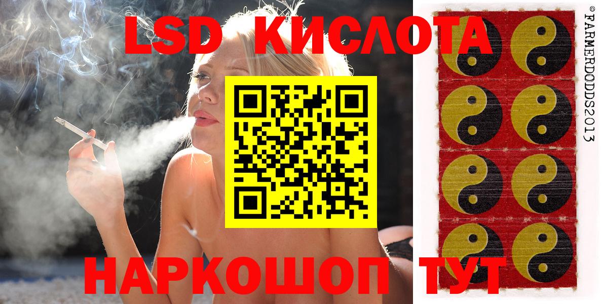 Вязники  Марки 25I-NBOMe  Вход с VPN  Марки NBOMe 1500мкг 